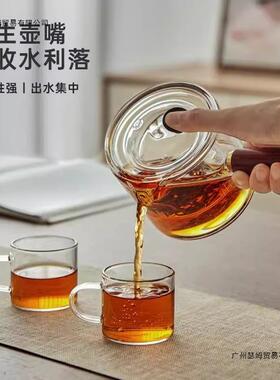 耐热玻璃具茶装台茶壶功夫茶家用ALsj5896会套客茶杯简约茶办公泡