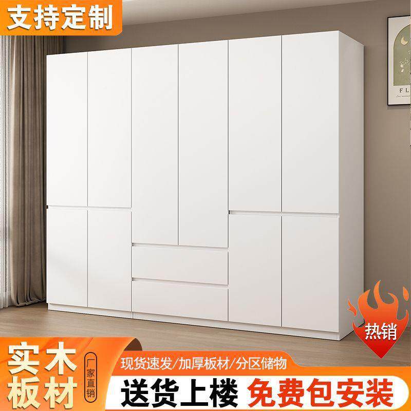实木全衣柜c家用室50m深出租房用简易组装卧CWB儿童推拉门大衣橱