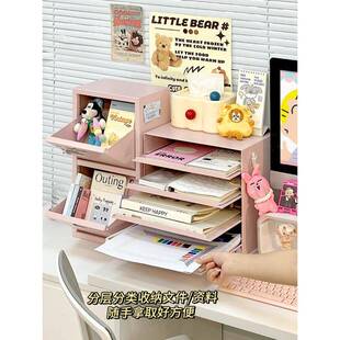 粉面色桌抽屉式件收纳柜320收纳盒文办公室书桌桌置物柜铁皮柜下