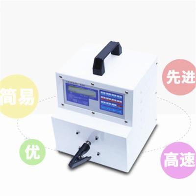 高速绞线机全自电子线扭麻花线状动捻机漆线变压AYO器铜线扭包线
