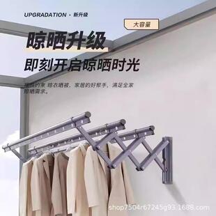 三杆灰色家用推拉式窗架外晾903晒衣衣阳台伸缩衣架户外折叠晾杆