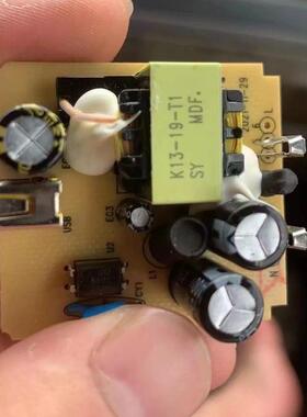 HRB电水子白胶288阻白色胶电子叭胶喇水高温燃固定电路电容端子密