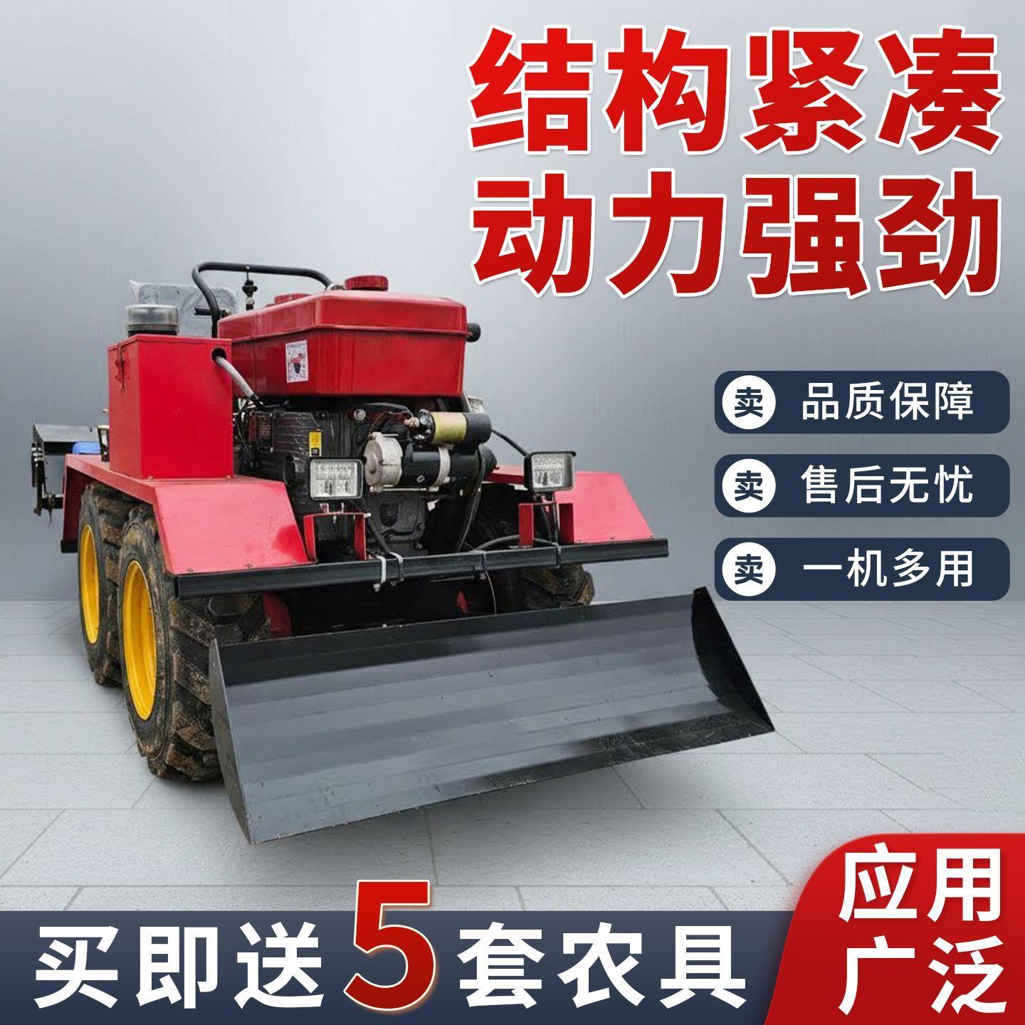 多功能乘坐四驱四轮微耕