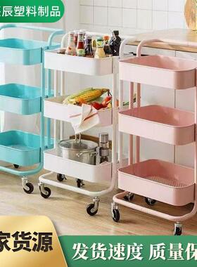 碳钢可动物家架用零置食果蔬落多层19管（8/地收纳架厂家移客厅储