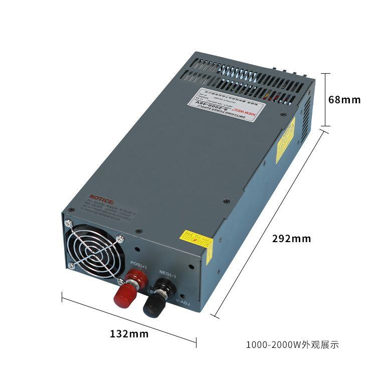 220V转148V67W153直流可