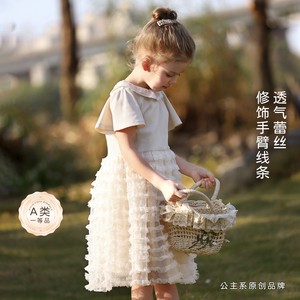 【SEQB小象Q比】新款女童短袖蕾丝连衣裙蛋糕裙公主风蓬蓬纱裙