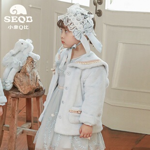 【SEQB小象Q比】 儿童冬装兔子织带毛毛外套可爱披肩排扣毛绒外套