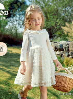 【SEQB小象Q比新款】网纱连衣裙女童长袖蛋糕裙洋气公主裙气质