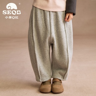【SEQB小象Q比】2025年冬款纯色 一体绒休闲长裤百搭松紧腰休闲裤