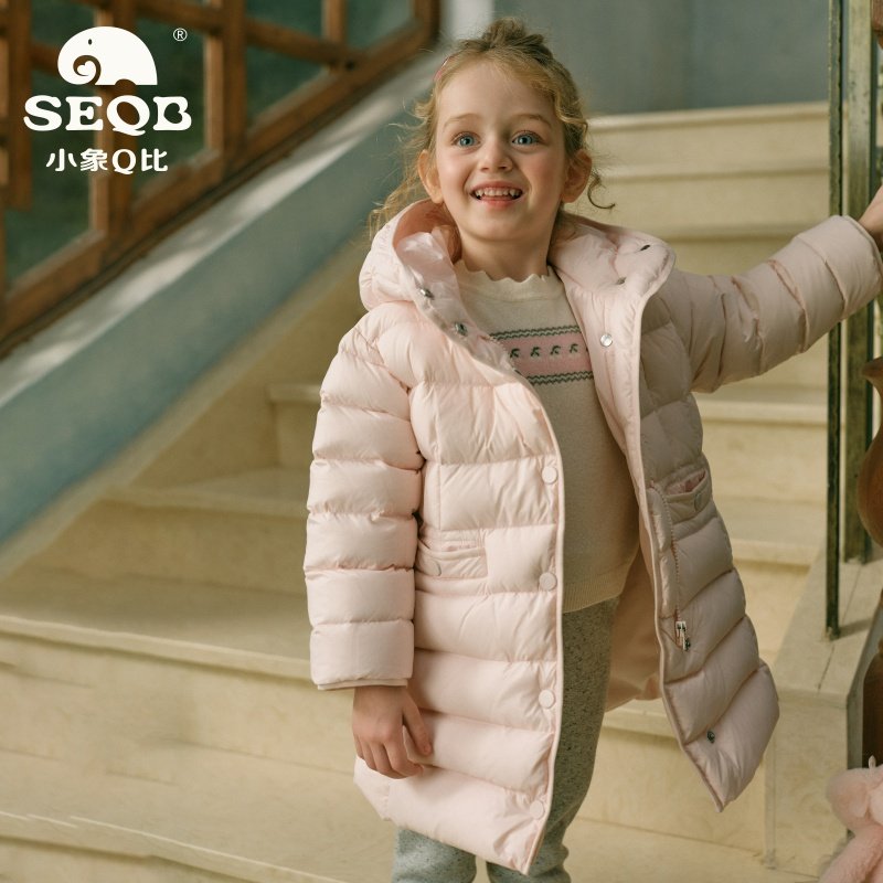 【SEQB小象Q比】冬季儿童拉链白鸭绒连帽外套可收腰中长款羽绒服,童装/婴儿装/亲子装,羽绒服,淘宝优惠券,粉丝福利购,淘宝优惠卷