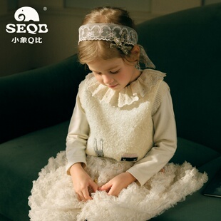 【SEQB小象Q比】2026新款圆领针织背心马夹女童显瘦无袖毛衣马甲