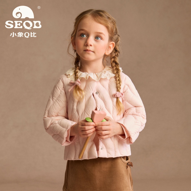 【SEQB小象Q比】2025新款轻薄白鸭绒羽绒服女童圆领校服神器外套