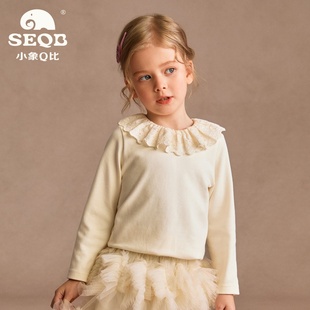【SEQB小象Q比】2026年儿童娃娃领内搭针织衫长袖打底衫女童上衣