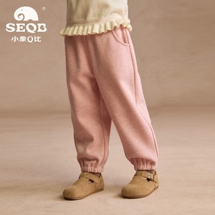 【SEQB小象Q比】女童加绒灯笼裤冬季加厚保暖休闲裤子一体绒长裤