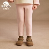 SEQB小象Q比 新款 一体绒打底裤 女抓绒保暖紧身内穿无痕裤 长裤