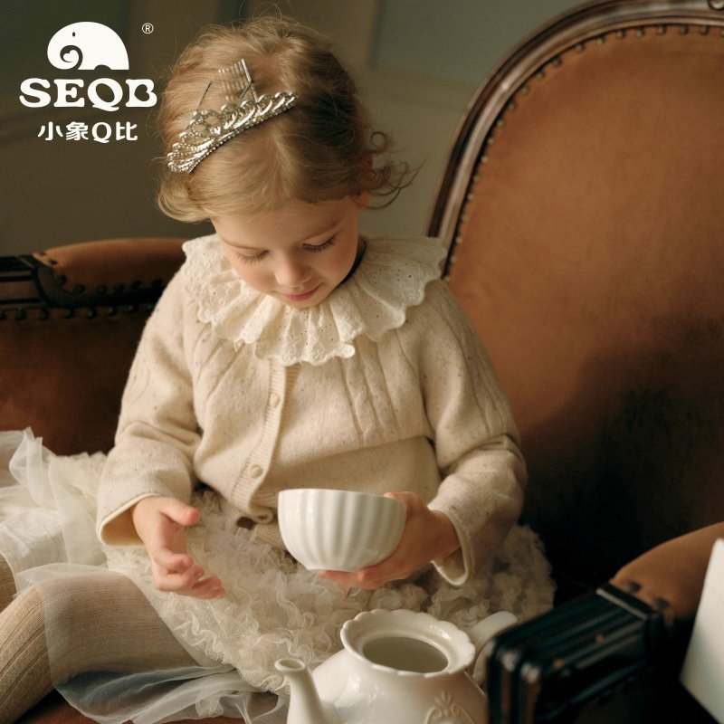 【SEQB小象Q比】2026春季97%绵羊毛圆领开衫女童针织衫麻花纹外套,童装/婴儿装/亲子装,毛衣/针织衫,淘宝优惠券,粉丝福利购,淘宝优惠卷