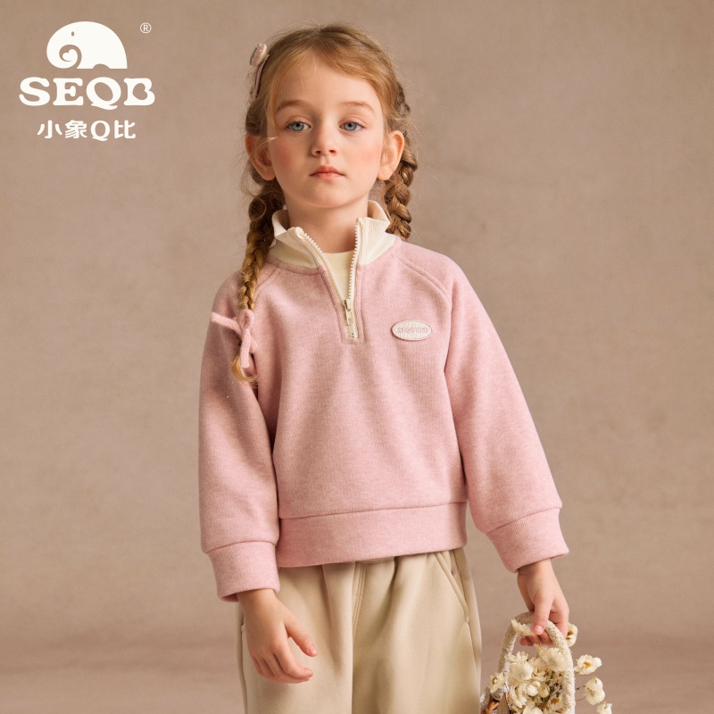 【SEQB小象Q比】2025新款秋冬半拉链抓绒卫衣女童休闲小香风上衣