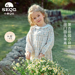 【SEQB小象Q比新款】甜美公主风女童碎花连衣裙春夏长袖娃娃领