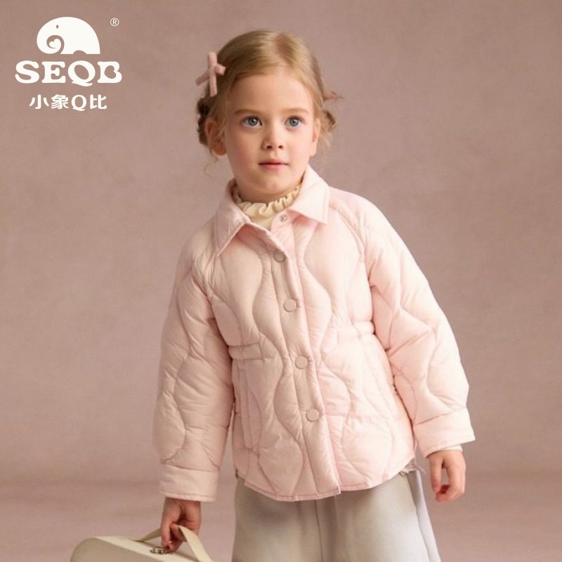 【SEQB小象Q比】2025新款秋冬轻薄羽绒服女童短款白鸭绒翻领外套,童装/婴儿装/亲子装,羽绒服,淘宝优惠券,粉丝福利购,淘宝优惠卷