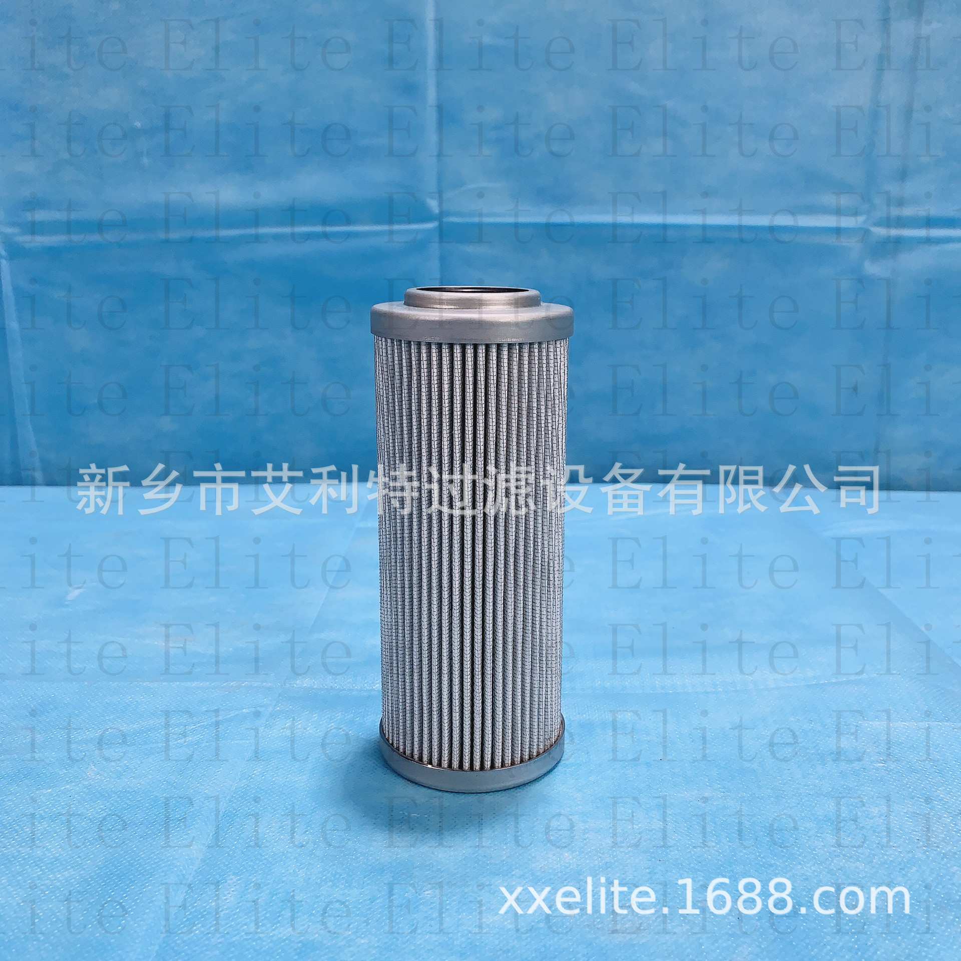 P-UL-24B-20U 艾利特过滤大生制冷压缩机内置油过滤器滤芯