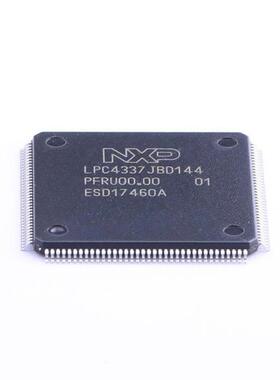 原装 假一赔十 LPC4337JBD144E LPC4337JBD144 LQFP-144 微控制器