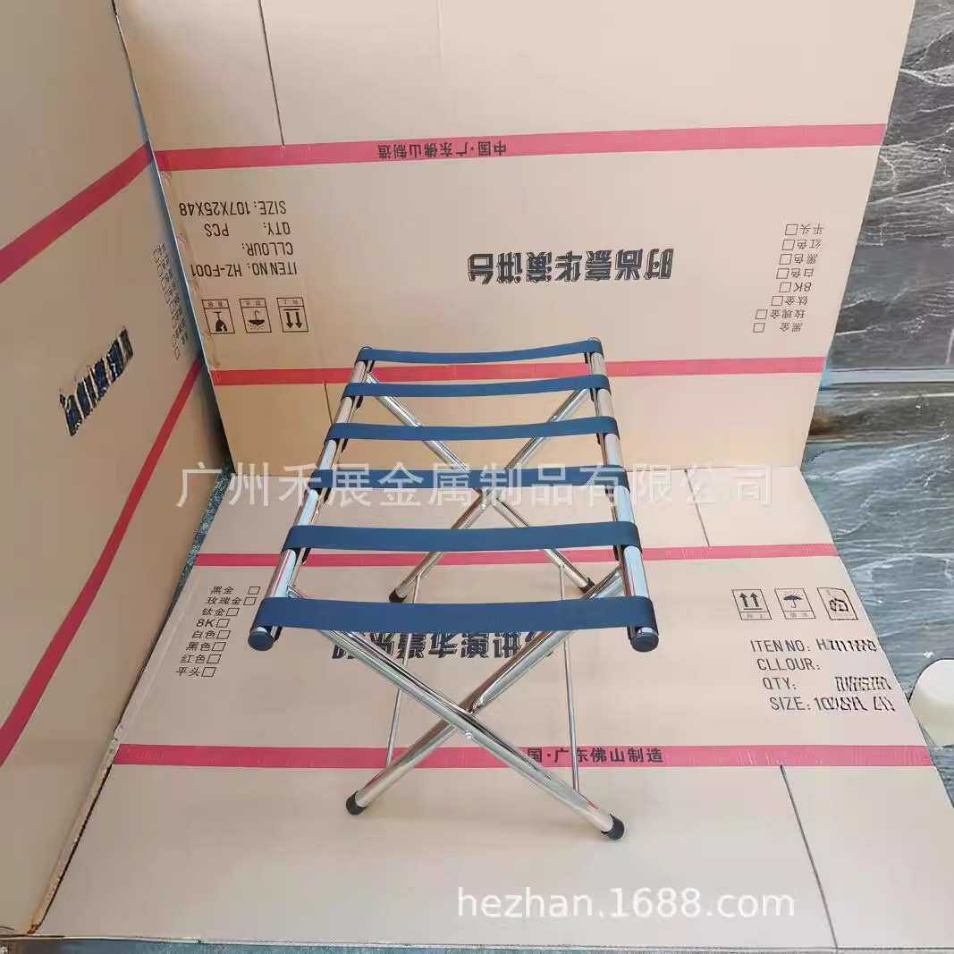 客房行李架 酒店客房行李架不锈钢行李架行李架