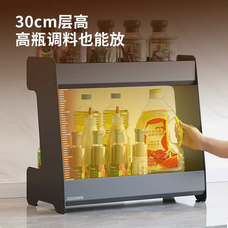 新品厨房调料置物架太空铝多层调味品架子多功能台面油盐酱醋