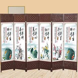 屏风隔断客厅卧室玄关折屏座屏中式家用简约酒店单面双面养生之道
