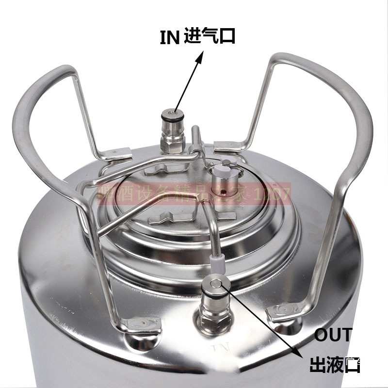 6L/9L/10L/12L/15L/19L/24.5L桶不锈钢啤酒桶家酿二发Keg桶