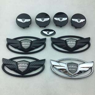 适用现代劳恩斯酷派车标 改装前后标方向盘轮毂盖7件套 酷派套标