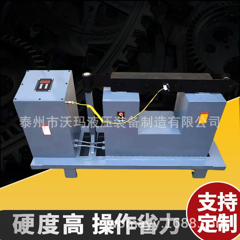 BGJ-C电磁线圈快速感应加热拆卸微电脑控制 BGJ车载式感应加热器