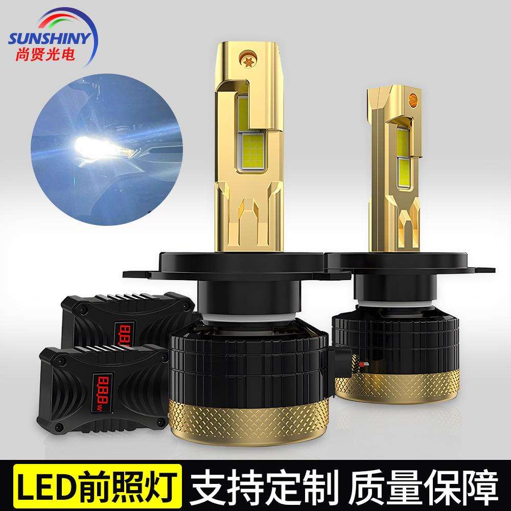 跨境新款LED汽车前照灯大灯高亮车灯雾灯70-120瓦大功率远近光灯