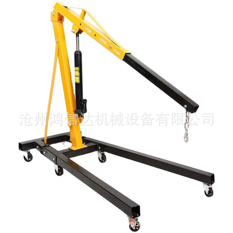 折叠小型吊机提升机可移动吊车家用发动机吊架手动升降手摇起重机