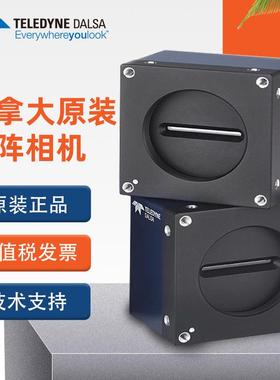 dalsa达尔萨线阵相机 LA-GM-04K08A-00-R 工业视觉相机