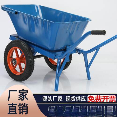 手推手推车工地农家翻斗车手推斗车车带斗车车工斗车工农双轮家用