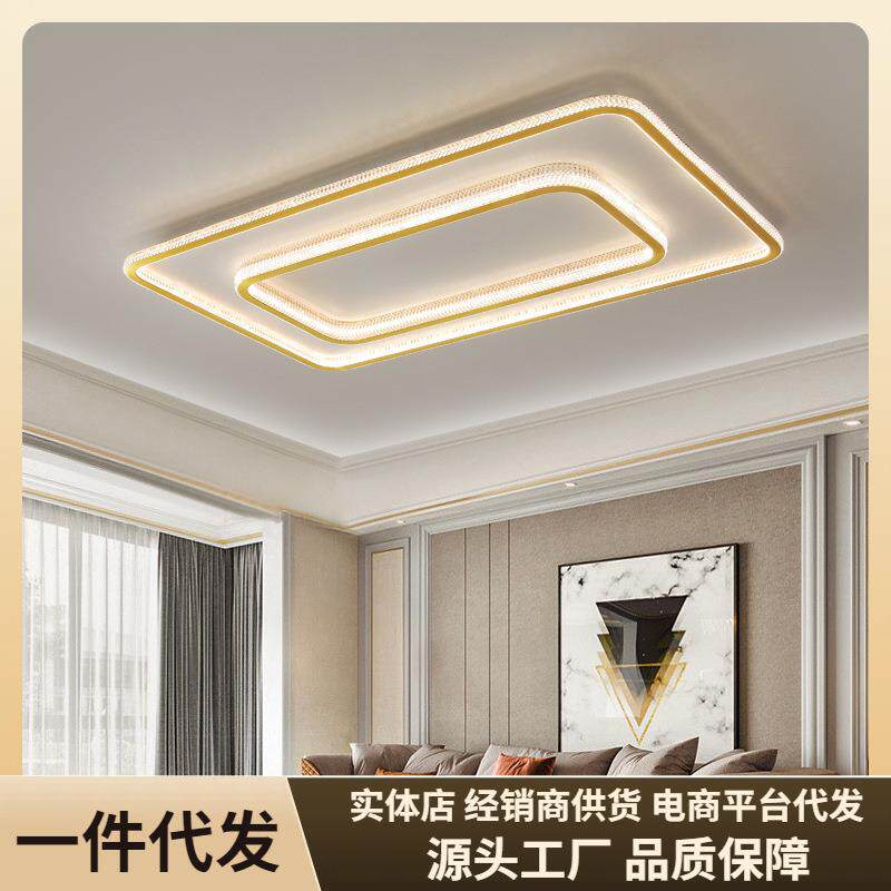 现代简约客厅灯吸顶灯长方形大气北欧全铜极简设计师大厅LED灯具