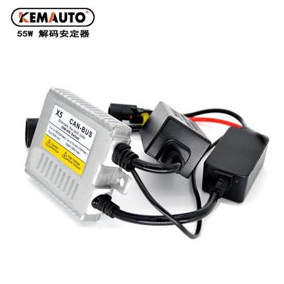 汽车氙气灯EMC解码安定器X5 警报灯故障解除解码器Canbus Ballast