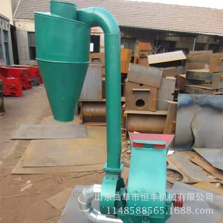 家具下脚料粉碎机 木粉机 沈阳市木材粉碎机厂家直销