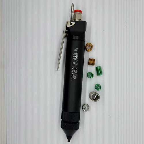 现货钢丝螺套自动冲断器去尾工具丝套敲断牙套断尾断横杠手动冲断
