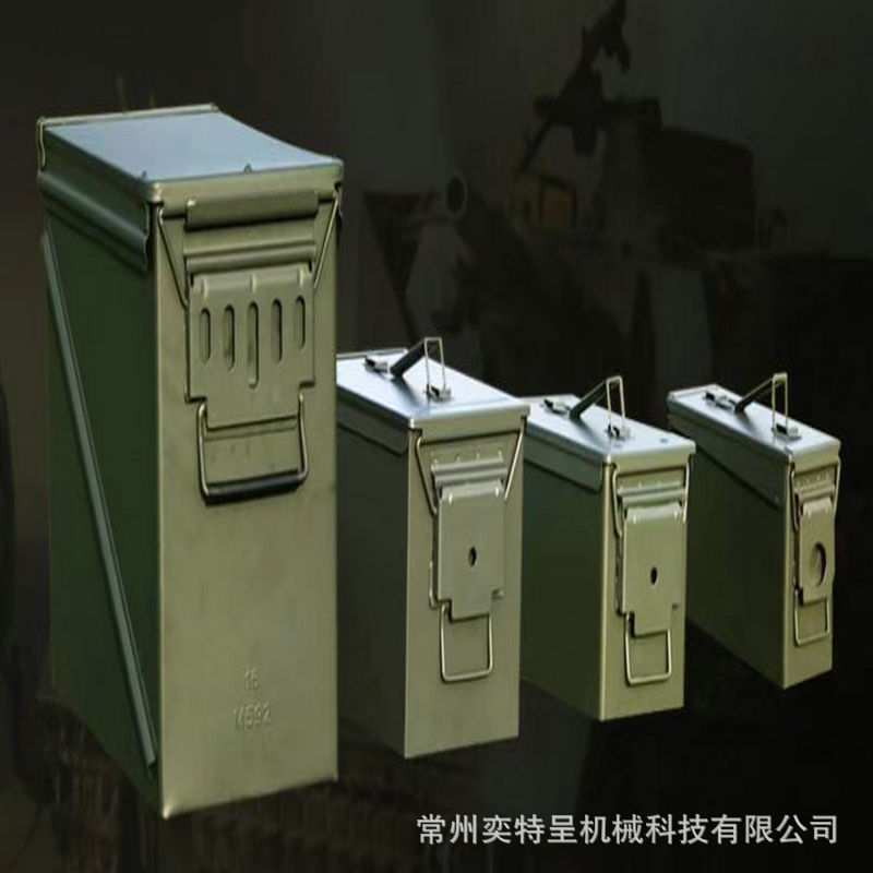 厂家 金属工具箱多功能五金工具收纳箱子大号手提空箱子