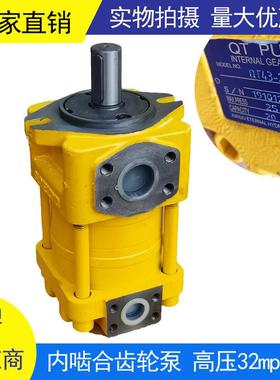 发泡胶机NBY-C160F 200F 250F 高压齿轮泵 上海航投 航发系列油泵