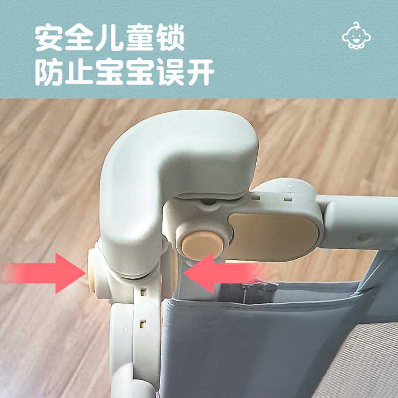 床围栏宝宝防摔防护栏婴儿童防掉小孩床上床边护栏床挡板一面三面