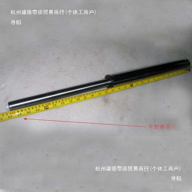 桌子升降杆酒吧椅气压棒休闲桌椅气压杆电脑桌升降杆气弹簧伸缩杆