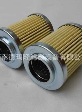 P-T-KL-03-20U液压滤芯P-T-UL-03A-20U P-T-UL-03A-10U CA-44801