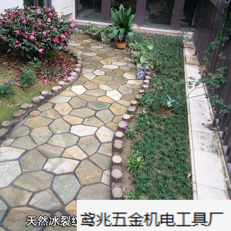 天然青石板岩冰裂纹砖室外墙面文化石防滑地面砖庭院广场户外地砖