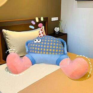 多巴胺可爱抱枕办公室午睡枕靠背护腰靠垫沙发卧室装饰床头大靠枕