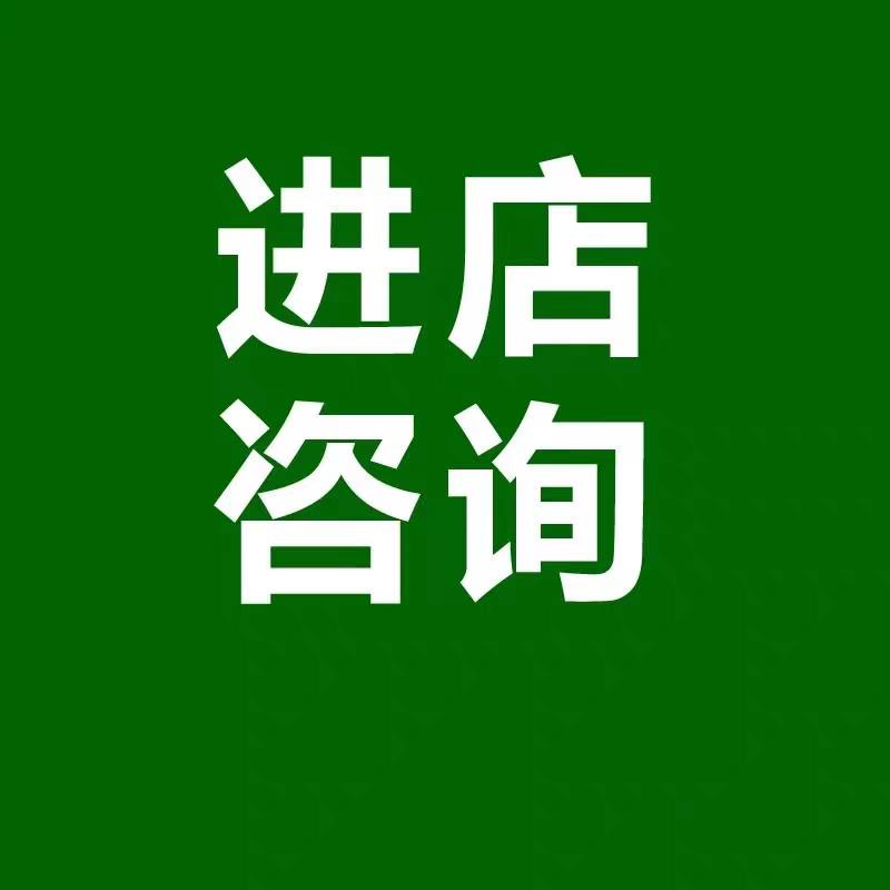 今日积分水印相机位置时间软件马克水印文档模板ak文件水印处理器