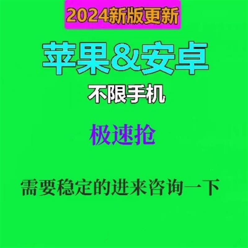 今日积分水印相机位置时间软件马克水印文档模板ak文件水印处理器