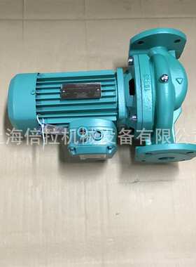 威乐WILO地暖空气能增压泵HIPH 3-120EH立式锅炉管道增压泵220V