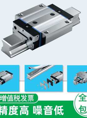 经销Rexroth力士乐直线滑块R165352310    R18236232X当天发货